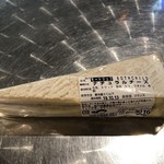 チーズ王国パティスリー ジュダン - モー トリュフ