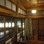 洞川温泉 宿 花屋徳兵衛 - 