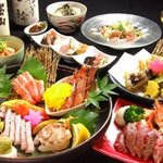 Kitanozaka Sakura - 一品一品職人が手掛ける見た目も美しい創作料理の数々！