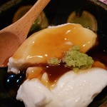 琉球島料理 田芋 - 