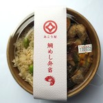 小腹満たし処 あこう屋 - 鯛めし弁当　(税込)650円（2019.09.22）