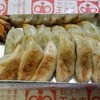 餃子の王さま