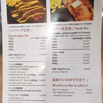 ハンバーグ&ステーキ WAZN - ランチメニュー②