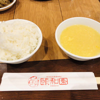 個室中華 頤和園 溜池山王店 - 