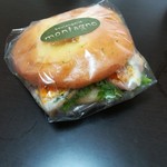 boulangerie montagne - ベーコンサンド260円