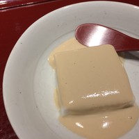 点邑 - 胡麻豆腐