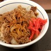 牛丼 牛若丸