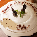 エノテカ パージナ - 