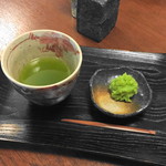 湯主一條 - ウエルカム