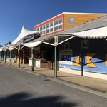 道の駅　阿久根 - お店