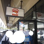 Kamehameha Bakery - 2019年の外観