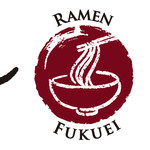 ラーメン 福栄 - 