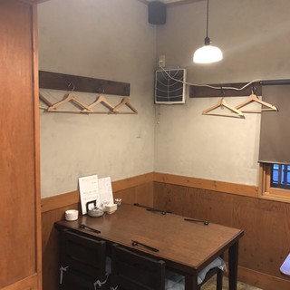 内観