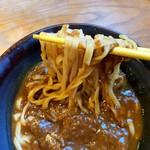 カリー ヌ スパ