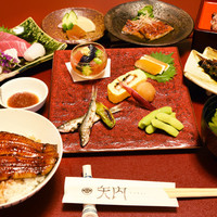 矢内 - 