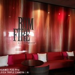 Rum Fire - 入口