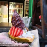 Banán - Riss Moore BOAT