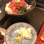 Soba Kiri Ki Uchi - 中おち丼