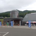 道の駅 サロマ湖 - 道の駅。