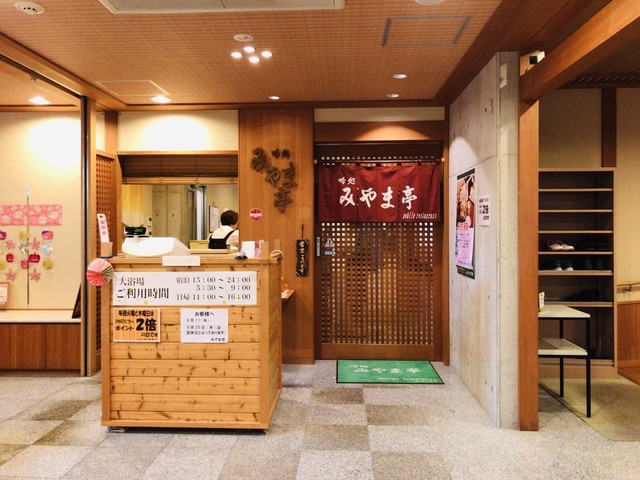 吟処 みやま亭 - 寒河江（そば）の写真