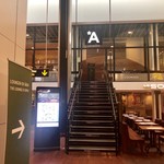 Carlsberg Aviator Lounge - 2019年9月。訪問