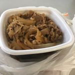 Yoshinoya - 