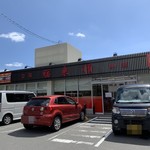 福来順 - 店舗正面