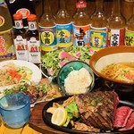 沖縄ステーキ 元町みなと食堂 - 