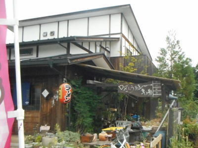 DININGさくら（須賀川）- 地元食堂で味わう和食と洋食の絶品メニュー