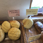 デュ・クラージュ - 