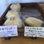 デュ・クラージュ - 