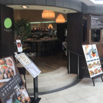 チャヤマクロビ - 