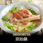 全席個室居酒屋 忍家 センター南駅前店