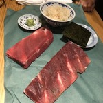 Maguro No Shimahara - 