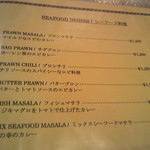 バーワルチー - シーフード料理メニュ－・平成２４年１月２８日