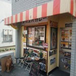 オカスバカレー - 