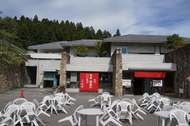 喜多方麺茶屋（キタカタメンチャヤ） - 会津若松（ラーメン）の写真