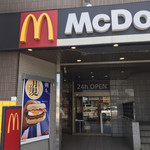 マクドナルド - 