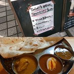 South Indian Kitchen - 9/26(木)lunchメニュー