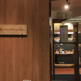 ヨシノリ コーヒー_2