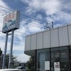サスエ前田魚店　西小川店