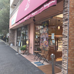 ル・パティシエ ヨコヤマ - 