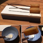 Mirazur - アミューズ（芋）