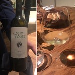 Mirazur - Clos de l'ours blanc Milia 2018
