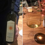 Mirazur - Gino Pedrotti Nosiola