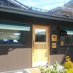 手作りスイーツ＆ランチ ユリノキ舎 - 