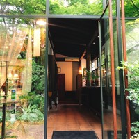 エルミタージュ ドゥ タムラ - 