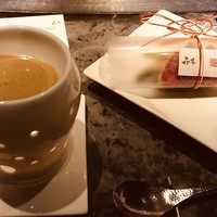 atelier 森本 XEX 鉄板 - 