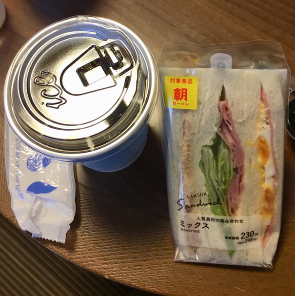 LAWSON 八戸ロイネットホテル店 &ndash; 24時間営業コンビニ