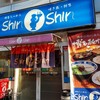 博多らーめん ShinShin 天神本店
